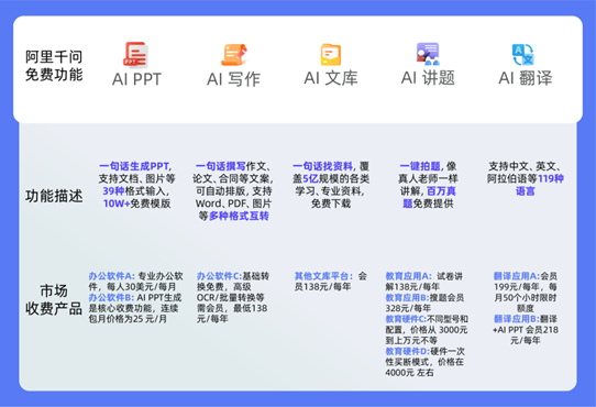 1765793328817.jpg 1765793328817.jpg