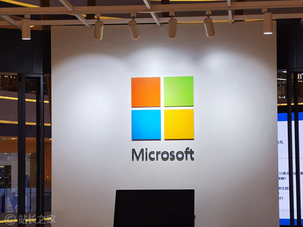 微软更新Windows应用：画图、截图工具和记事本接入AI功能