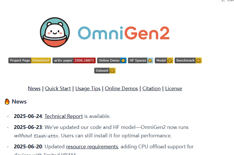 新开源人工智能系统OmniGen 2发布 像GPT-4o一样融合图像与文本生成